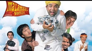 Malamaal Weekly movie in 2006  Hindi movieold movie trending viral videos [upl. by Nilyad]