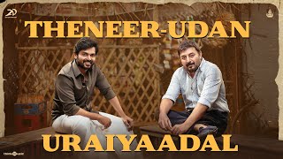 TheneerUdan Uraiyaadal  Meiyazhagan  Karthi  Arvind Swami  Govind Vasantha  CPremkumar [upl. by Izzy]