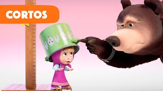 Masha y el Oso Castellano 🐻👧 Atracciones 🎢 Cortos 🎞️ Episodio 1 [upl. by Chilt]