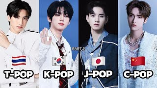 BOY GROUP PART 2  JpopTpopKpopCpop [upl. by Ong688]