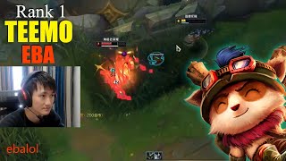 Rank 1 Teemo  Eba Teemo vs Camille [upl. by Nennahs129]