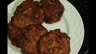 Piyaji  পিয়াজি  Bengali Style Onion Pakoda  Famous Bengali Telebhaja [upl. by Mosby]