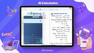 CollaNote 30  AI Calculator Tutorial [upl. by Gemmell]