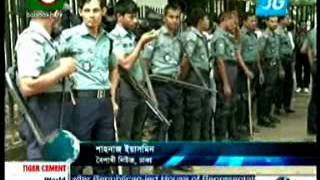 Boishakhi TV Bangla News 1st October 2013 Salauddin Quader Chowdhury News [upl. by Chilt]