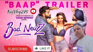 Bad Newz  Official Trailer  Vicky Kaushal  Triptii Dimri  Ammy Virk  Anand Tiwari rajvlog295 [upl. by Kristi]