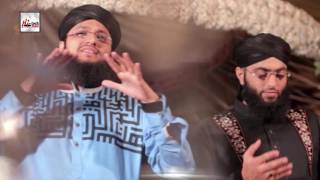 AAO MERE NABI KI SHAAN  AL HAAJ HAFIZ MUHAMMAD TAHIR QADRI amp EHSAN QADRI  OFFICIAL HD VIDEO [upl. by Lotsirhc]