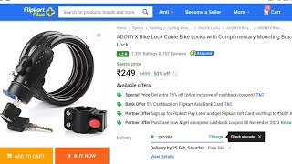 ADONYX bike cable lock best cycle lock order by Flipkart unboxing and review  AMIT SINGH [upl. by Cho]