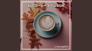 Coffee Soothes Chords Key G Ver [upl. by Wernher]