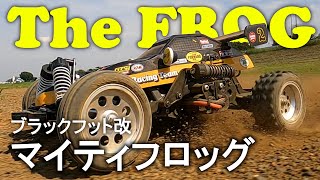 タミヤ ラジコン【マイティフロッグ】ブラックフット改TAMIYA The FROG 2005OFF ROAD PICKUP TRUCK BLACKFOOT 2016 [upl. by Oinolopa426]