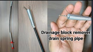 amazonDrainage Block Remover Drain Spring Pipe  Smart gadgets to simplify your work [upl. by Tomlin]