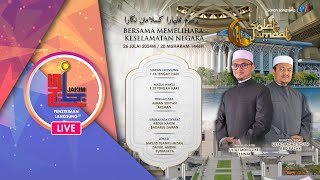 SOLAT JUMAAT  BERSAMA MEMELIHARA KESELAMATAN NEGARA– 2772024 [upl. by Ientirb780]