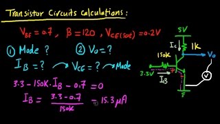 دورة الالكترونيات العملية  63 حسابات دوائر الترانزستور [upl. by Tavy]