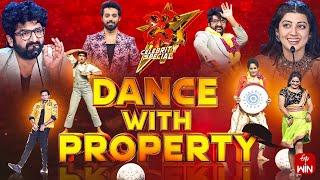 Dhee Celebrity Special Latest Promo  Property Theme  7th February 2024  Sekhar Master Hyper Aadi [upl. by Ondrej]