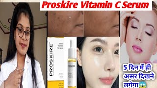 Proskire VitaminC Serum Made For Indian Skin Honest Review Proskire Advance Vitamin C Serum Review [upl. by Anirbaz6]