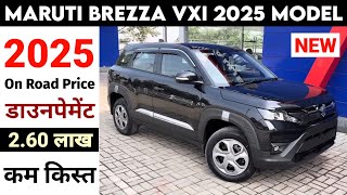 Brezza 2025 New Model  Maruti Brezza 2025  Price Specification Review [upl. by Inalaek]