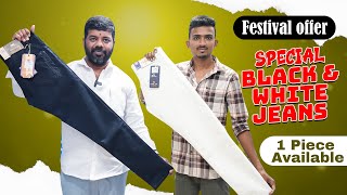 Special Black and White Jeans Collections for This Dasara  High Quality Jean  BSG Garments Hyd [upl. by Petersen]