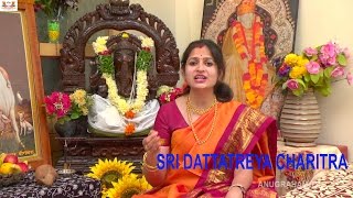 DATTATREYA CHARITRA  Dattatreya Stotram  Dattatreya Story By Singer Vasanthika [upl. by Shulamith194]