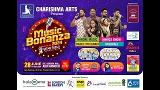 CHARISHMA ARTS PRESENTES MUSIC BONANZA❤️ [upl. by Damara]