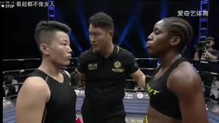 Anaelle Angerville vs Yang Yang round 1 [upl. by Panther419]