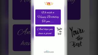 Happy Birthday Boss  Birthday Wishes For Boss  LoveSovecom [upl. by Rivkah300]