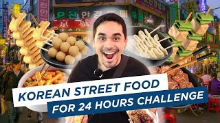 STREET FOOD IN KOREA FOR 24 HOURS  HASH ALAWI [upl. by Elrahc318]