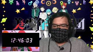 Bishounen Tanteidan Episode 6 Reaction [upl. by Paxon]