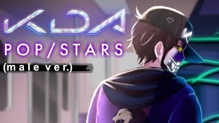 KDA  POPSTARS Male Ver  Caleb Hyles feat Aruvn English Cover [upl. by Waki89]