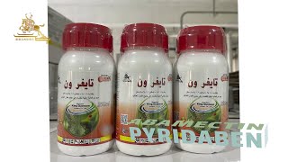 ABAMECTIN  PYRIDABEN BIFENAZATE  ABAMECTIN Mixture Pesticides Mixture Insecticides [upl. by Anitneuq]