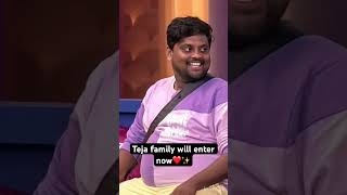 Teja family will enter now familybiggboss8telugu nagarjunastarmaateluguentertainmentseason8 [upl. by Nameloc]