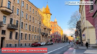 Walking tour of St Petersburg from Krestovsky Island metro station to Chkalovskaya metro station [upl. by Ornas]