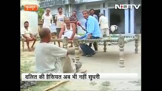 Ground Reality of Casteism in India  Ravish Kumar [upl. by Telfer]