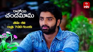 Ravoyi Chandamama Latest Promo  Episode No 1035  14th August 2024  ETV Telugu [upl. by Inahpit966]