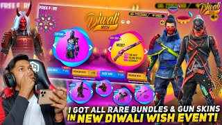 New Diwali Wish Event I Got All Rare Bundle amp BreakDancer Bundle Zombified Samurai Garena Free Fire [upl. by Castor]