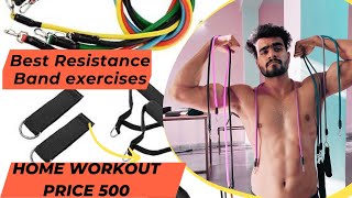 Best Resistance Band for Home Workout under 500₹ [upl. by Lud211]