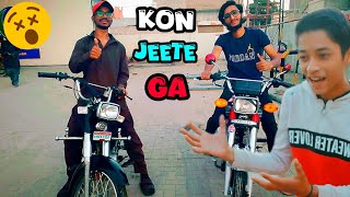 Dubai 🇦🇪 se hamara dost agya 🤩 🇵🇰 karachi or aatey ke sath hi racing 🏍️ hogayi  CD 70 vs CG 125 [upl. by Anpas449]