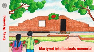 How to draw Martyred intellectuals memorial of Bangladesh  Shaheed Buddhijibi dibosh easy draw [upl. by Maryjane966]