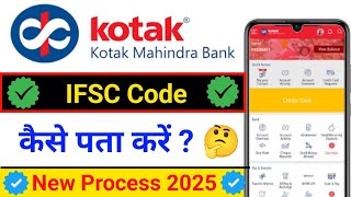 Kotak Mahindra Bank अपने ब्रांच का IFSC CODE पता करें Kotak Mahindra Bank Search IFSC CODE [upl. by Tnecnev]