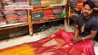 Eid special offer 1000 TK pure katan saree collection mouchak market mh jewel pro [upl. by Rudolfo]