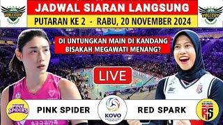 LIVE RED SPARKS VS PINK SPIDERS VOLI KOREA 2024 [upl. by Dorej133]