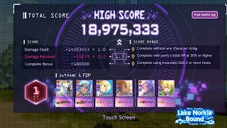 SAOUB  Score Ranking Event  Lake Norkia Bound  18 Mil Score Without New Unit [upl. by Htrowslle565]