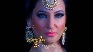 Nagakanyaka StatusNaagin All Seasons StatusNagakanyaka 12345KTH6Nagakanyaka 6 Status🐍🐍 [upl. by Eyde]