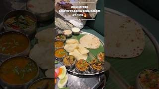 UNLIMITED GHATOTKACHA BHOJANAM AT ₹219 IN YADAGIRIGUTTA🔥vegthali yadagirigutta telangana food [upl. by Ehman]