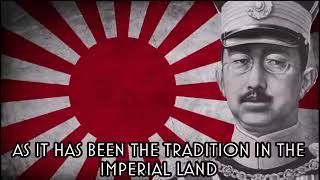 Battotai  Imperial Japanese Army March [upl. by Hsevahb]