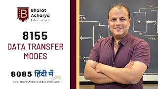 8085  Hindi  8155 Data Transfer Modes  Handshaking  Bharat Acharya Education [upl. by Estis]