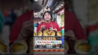 Viral Vada Pav Wali Girl  Indian Street Food 😂 shorts [upl. by Llirpa575]