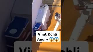 Virat Kohli angry after cheap dismissal in Pune Test  viratkohli indvsnz shorts shortsfeed [upl. by Assirod518]