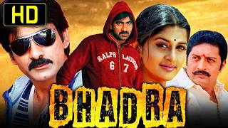 Bhadra HD Ravi Teja Superhit Hindi Dubbed Movie  Meera Jasmine Prakash Raj Sunil [upl. by Mateya]