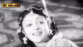 தேன் போல தேடி வா பாடல்  Thaen Pole Thedi Vaa song  Gemini Ganesan Anjali Devi  Bhooloka Rambai [upl. by Argela]