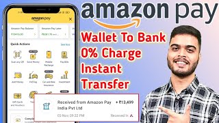 Amazon Pay Balance Ko Bank Account Transfer Kaise Kare  Amazon Pay Balance To Bank Account Transfer [upl. by Arramat156]