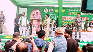 बैरिस्टर असदुद्दीन औवेसी जानसठ मीरापुर विधानसभा प्रत्याशी asaduddin owaisi ककरोली मुजफ्फरनगर [upl. by Nahsar500]